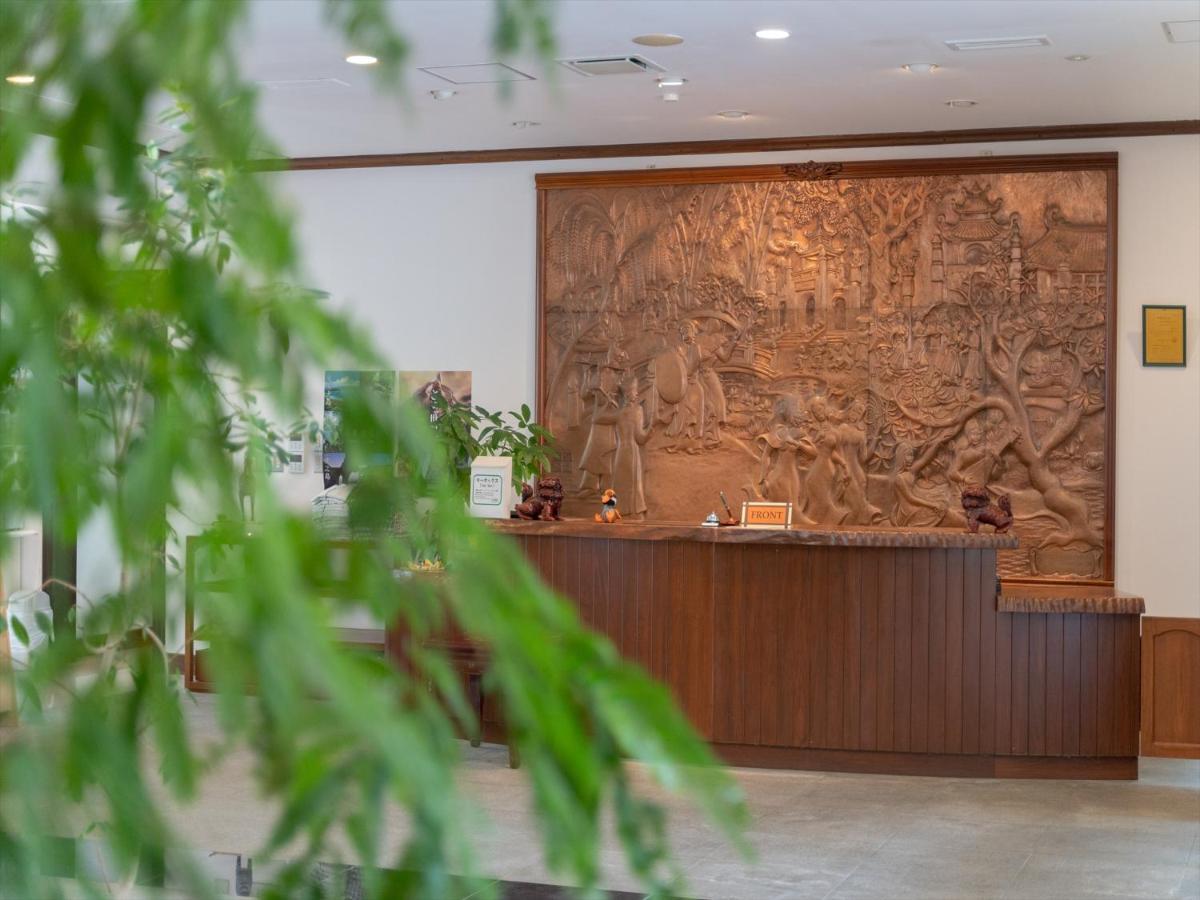 Ada Garden Hotel Okinawa Kunigami Eksteriør bilde