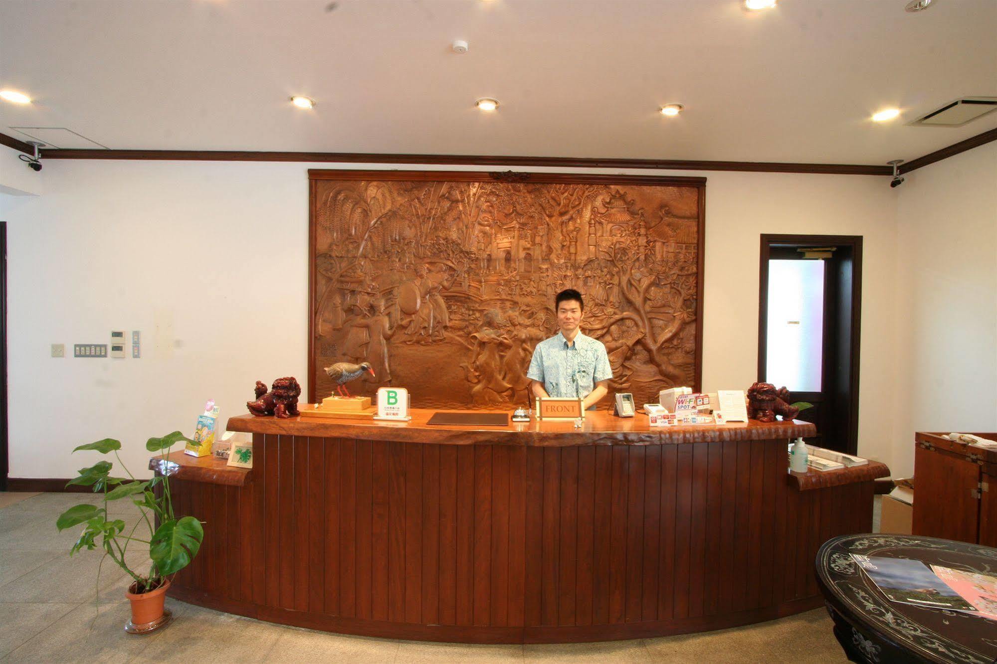 Ada Garden Hotel Okinawa Kunigami Eksteriør bilde
